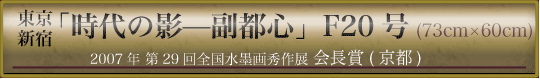 sSQVh
